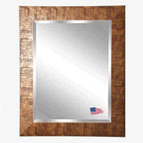 American Made Rayne Safari Bronze Beveled Wall Mirror (R033) *Suggested Retail*