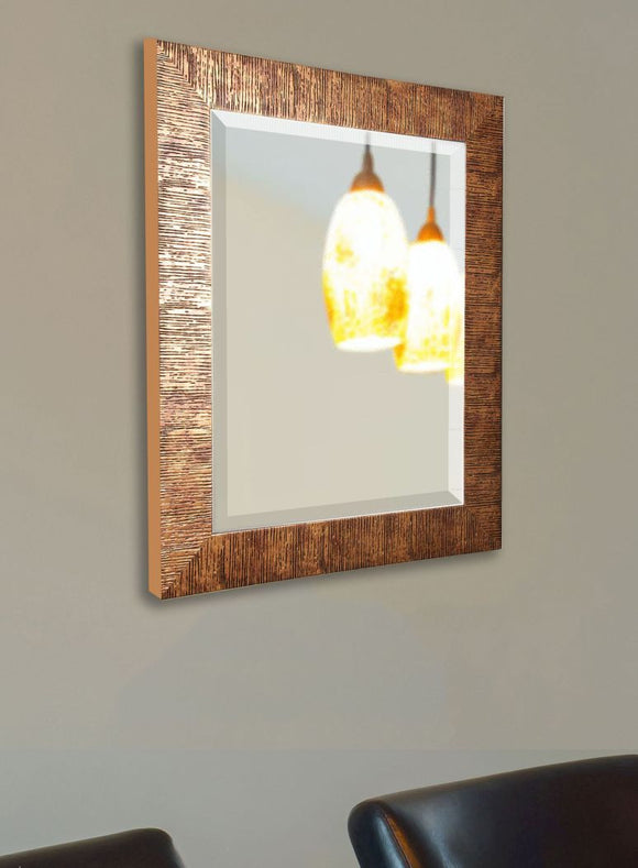 American Made Rayne Safari Bronze Beveled Wall Mirror (R033) *Suggested Retail*