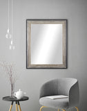 American Made Rayne Brown Brushed Wall Mirror (V108) *Suggested Retail*